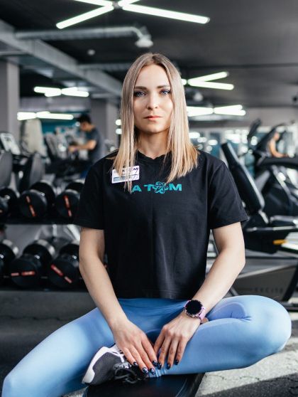 Фитнес-клуб Атом Витебск